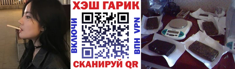 Сколько стоит Киреевск COCAIN kraken онион ГАШ Мефедрон АМФ