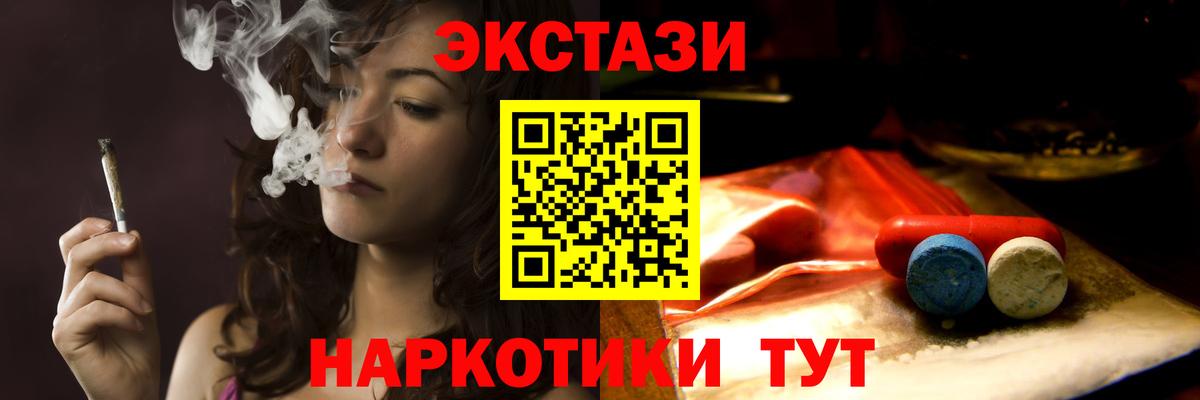 OMG сайт  Экстази бентли  Вход с VPN  Киреевск 