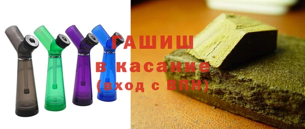 марки nbome Алзамай