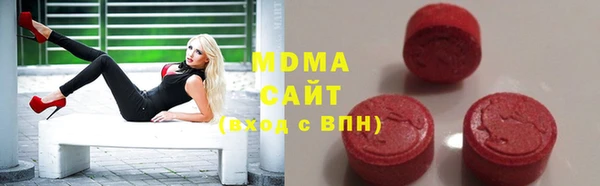 марки nbome Алзамай