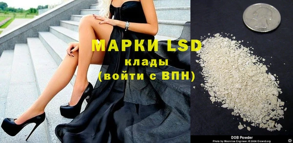 марки nbome Алзамай