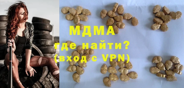 марки nbome Алзамай