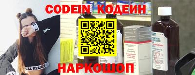 марихуана Пугачёв