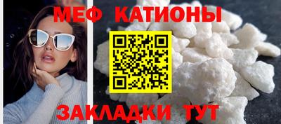 герыч Пенза