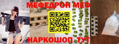 ешки Пушкино