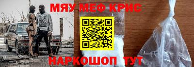 герыч Пенза