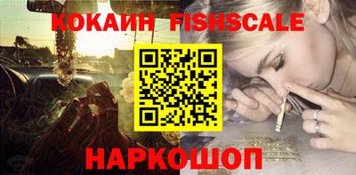 марихуана Пугачёв
