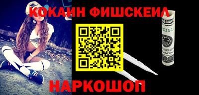 альфа пвп VHQ Пыть-Ях