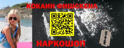 альфа пвп VHQ Пыть-Ях