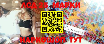 герыч Пенза