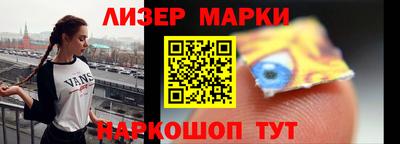 прущие крисы Первоуральск