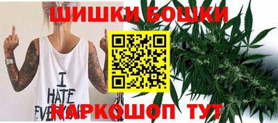 герыч Пенза