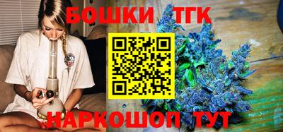 прущие крисы Первоуральск