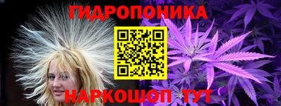 альфа пвп VHQ Пыть-Ях