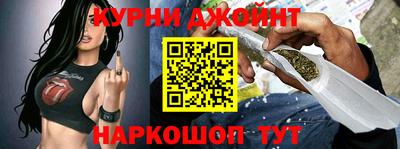 альфа пвп VHQ Пыть-Ях