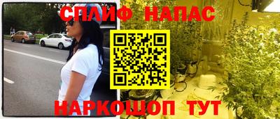 альфа пвп VHQ Пыть-Ях