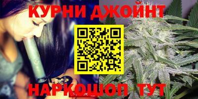 альфа пвп VHQ Пыть-Ях