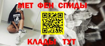 ешки Пушкино