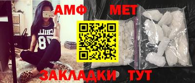 марихуана Пугачёв