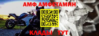 прущие крисы Первоуральск