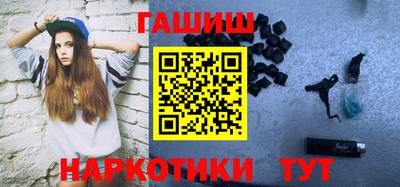 ешки Пушкино