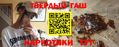 марихуана Пугачёв