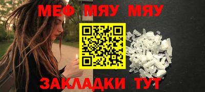 ешки Пушкино