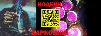 прущие крисы Первоуральск