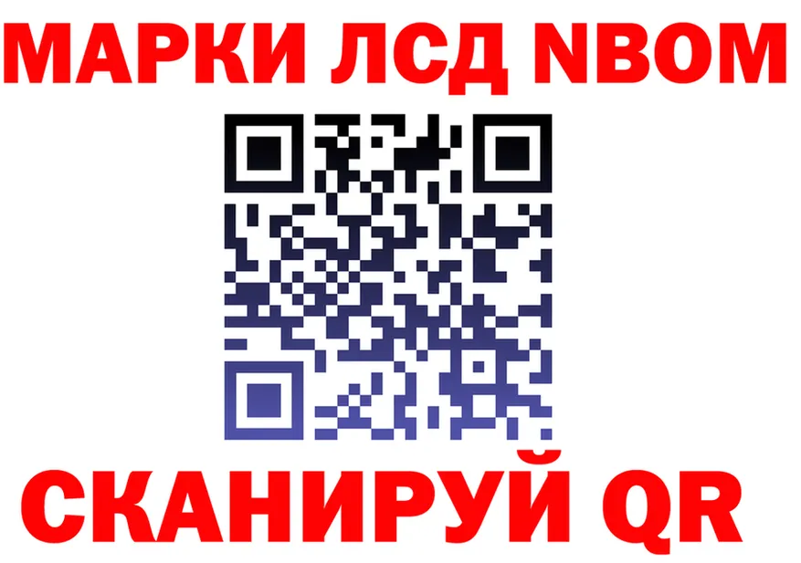 А ПВП крисы CK ТОР это кракен Киреевск
