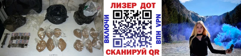 LSD-25 экстази кислота  как найти   Киреевск 