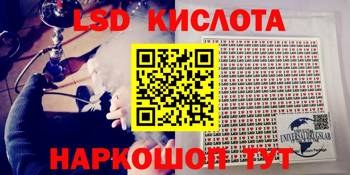 A-PVP Киреевск