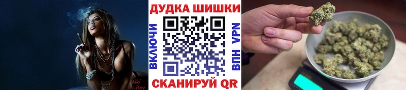 гидра как зайти  Киреевск  площадка Telegram  Бошки Шишки семена 